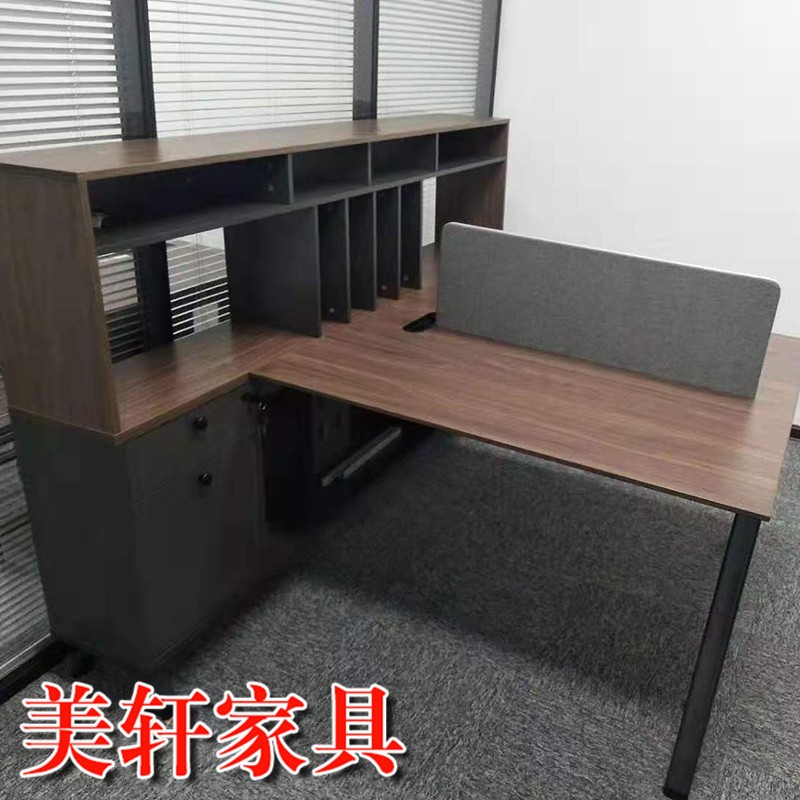 屏风工作位简约员工办公桌椅组合电脑桌工厂直销