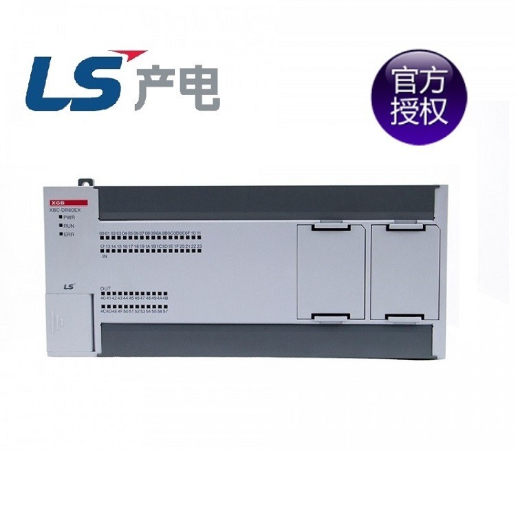 【供应全新正品】韩国LS代理 XGB系列 可编辑控制器PLC/XBC-DR20E