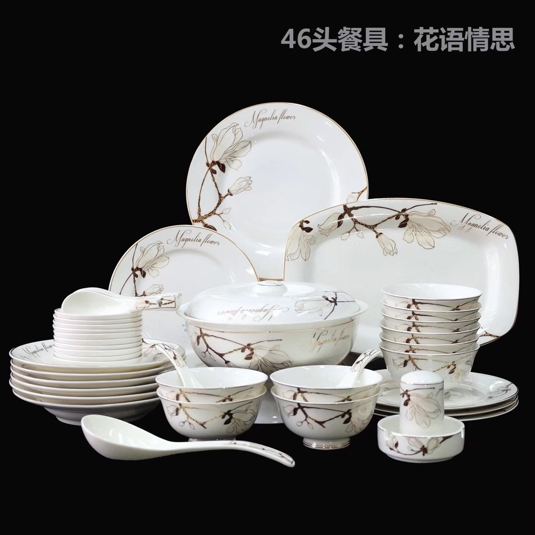 中式粘花陶瓷碗筷 礼升 ls005陶瓷餐具