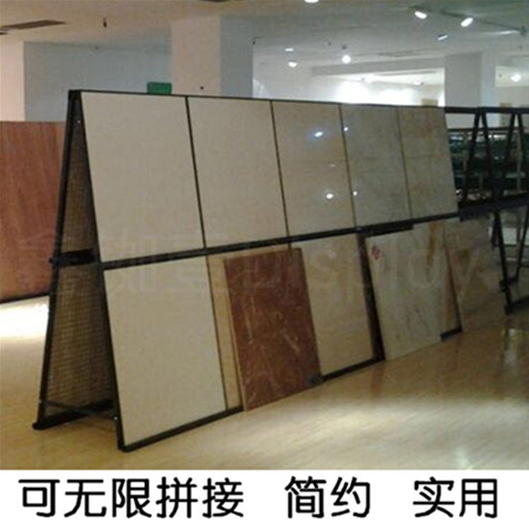 厂家直销瓷砖展架瓷砖展示架木地板展示架石材展示架展示柜1A字架