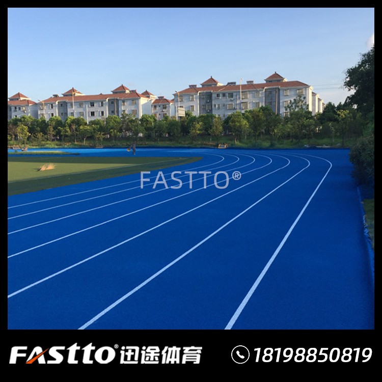 上海混合型跑道跑道施工 迅途体育专业操场体育中心健身场所橡胶跑道施工环保净味
