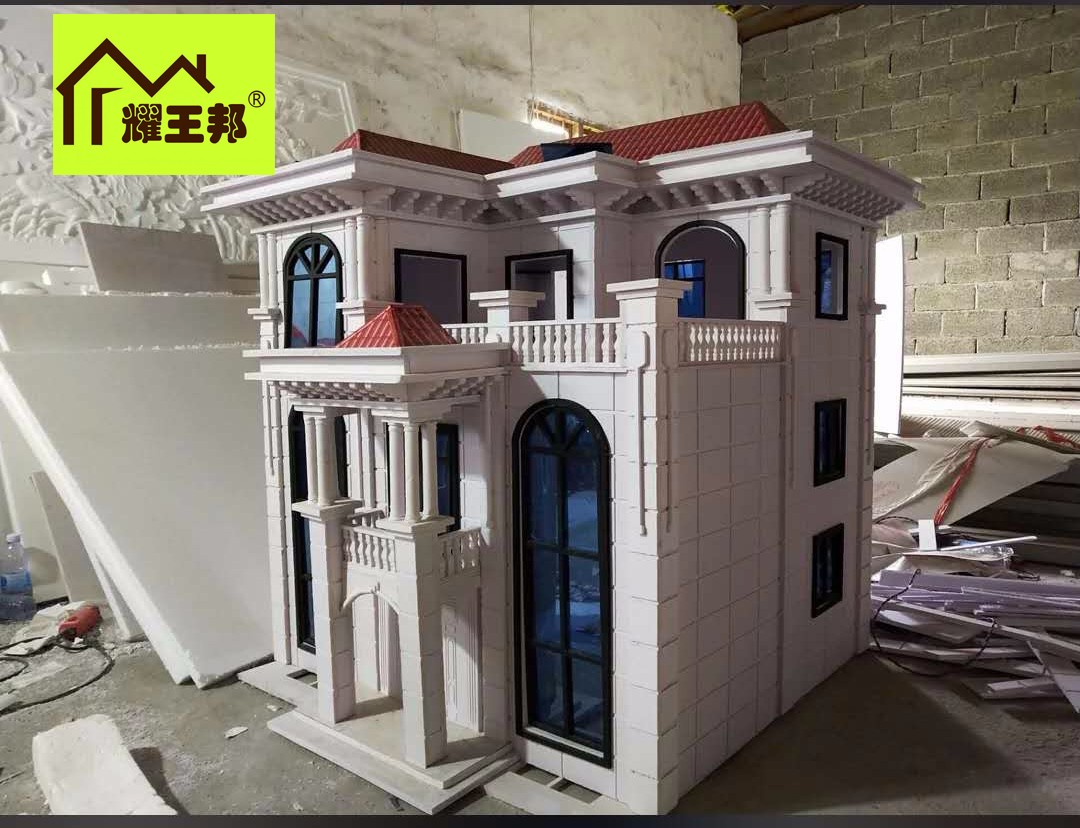 真石漆别墅模型 模型建造别墅模型设计涂型基地别墅模型
