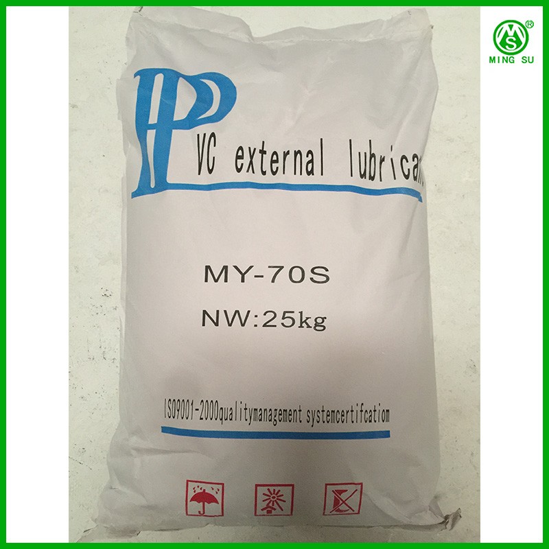云希塑化 PVC外滑剂70S 厂家直销pvc润滑剂 塑料润滑剂