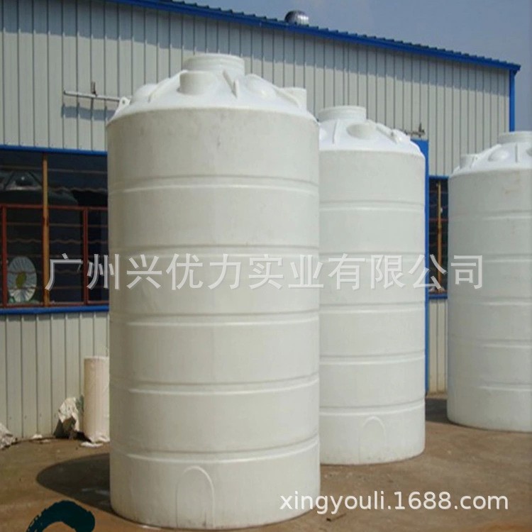 厂家销售 储水桶 20吨塑料水箱 可定制塑胶水塔
