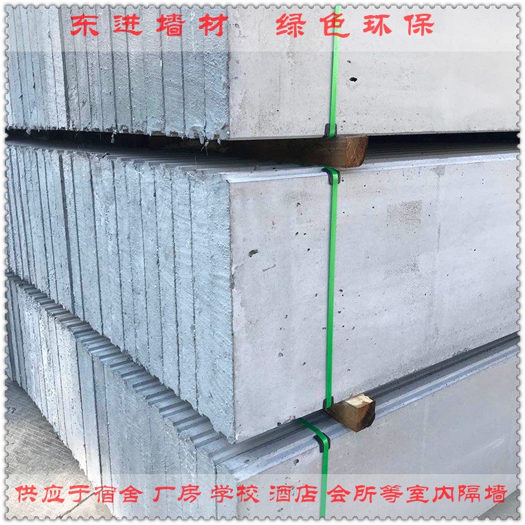 深圳三維鋼網隔墻板 抗沖擊、吊掛力強 任意開槽