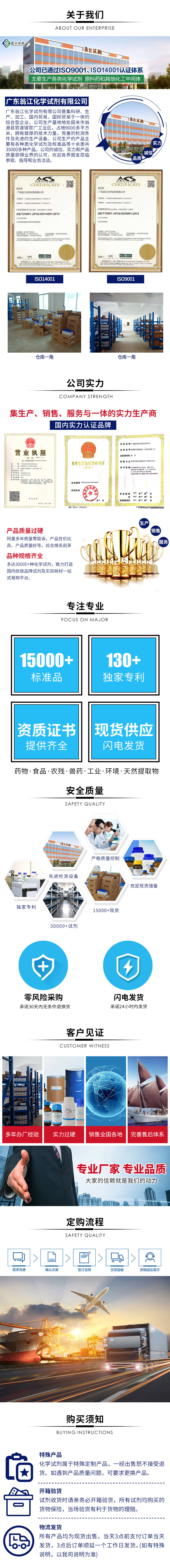 QQ圖片20200417140758