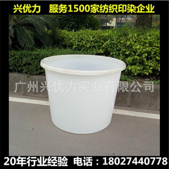 400L塑料圆桶 PE塑胶桶 腌制圆桶水桶 食品级滚塑圆桶 防腐蚀