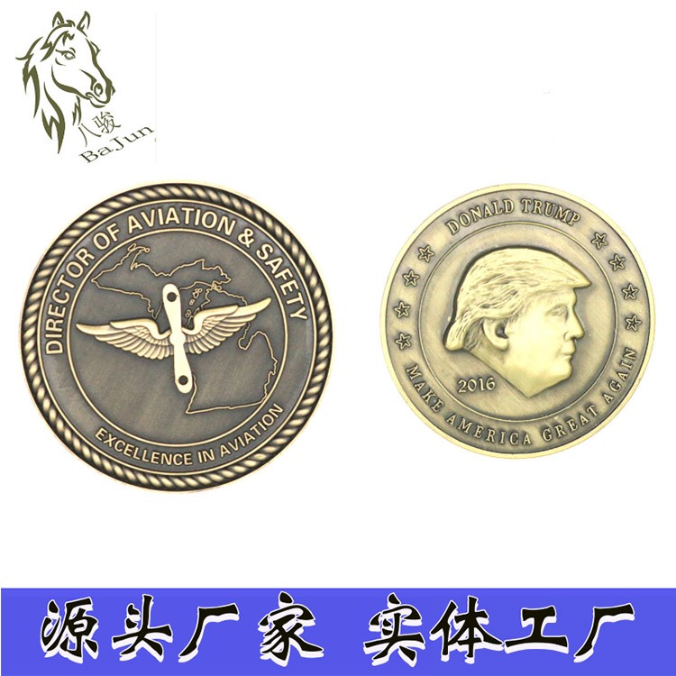 专业定做金属纪念币纯金纯银纪念币企业文化纪念币