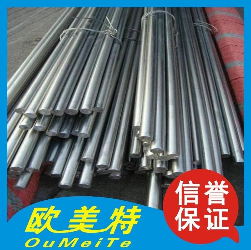 深圳进口耐高温TC21钛合金圆棒  直径8、9、10、12、15、20耐腐蚀TC21钛合金板带材线材