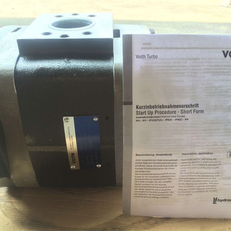 VOITH/福伊特 IPVP5-64-101液压泵  增压输油泵 稀油站液压油泵 电动液压泵 电动泵