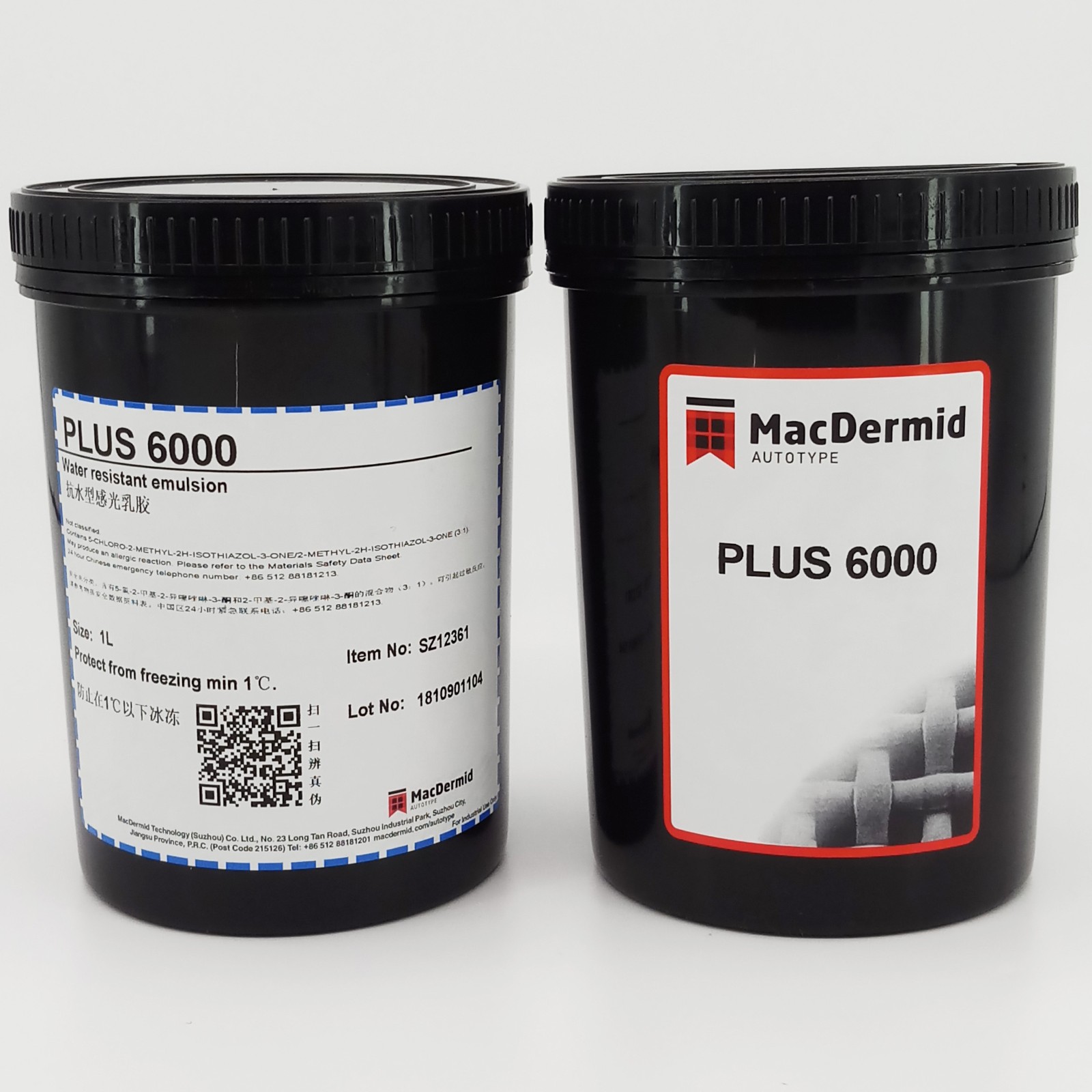 供应柯图泰感光胶 PLUS9000 单组份 不需要光敏粉