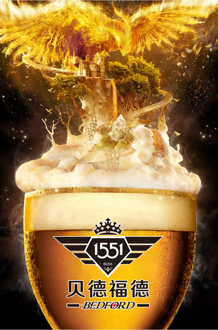 1551啤酒8p啤酒夜店ktv专用罐装啤酒-东南商机网