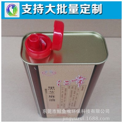 厂家定制2L食用油铁罐 山茶油铁桶方形铁罐 马口铁罐可定制 高端食用油罐