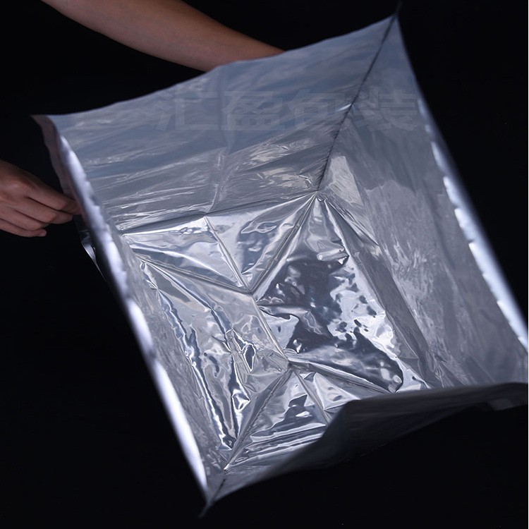 铝箔袋食品包装袋 方底特大铝袋厂家定制生产
