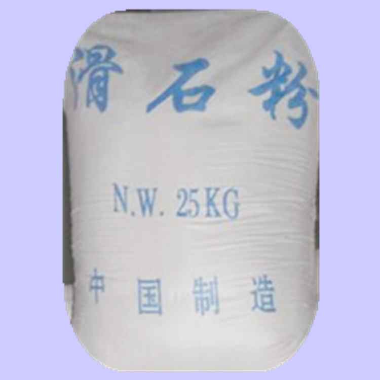 滑石粉4