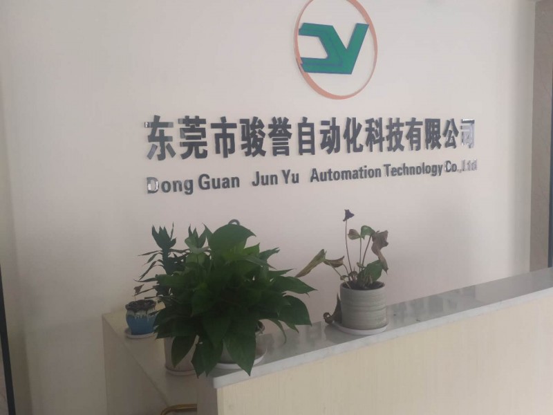 微信图片_20200805162340
