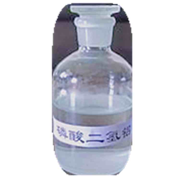 磷酸二氢铝1