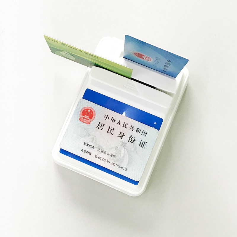 华大HD-100   智能卡读写器   身份证社保卡读卡器