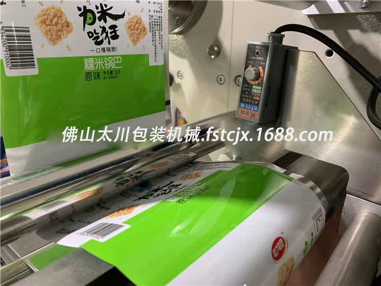 1链接-3
