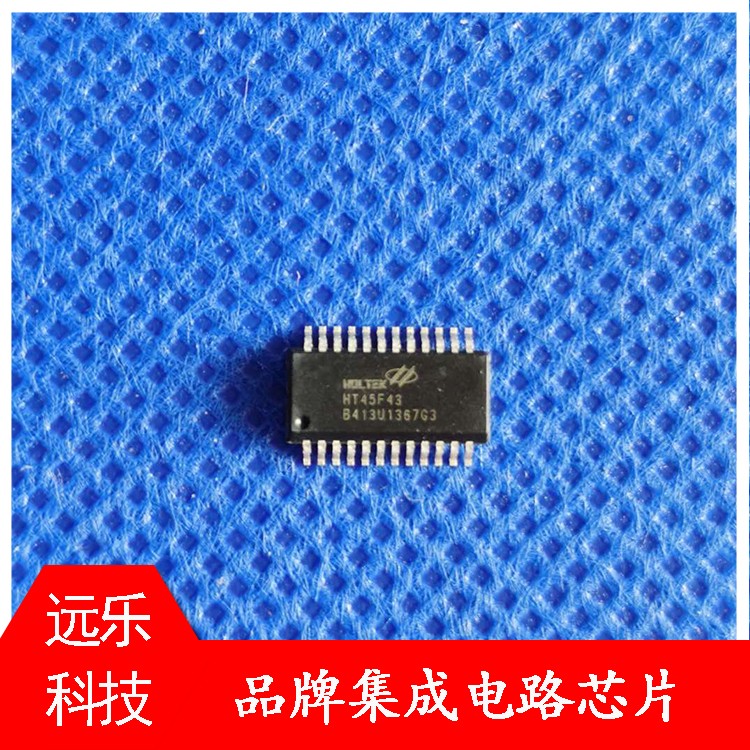 合泰集成电路、处理器、微控制器BS83B16C 24SSOP位微控制器 台湾原装正品
