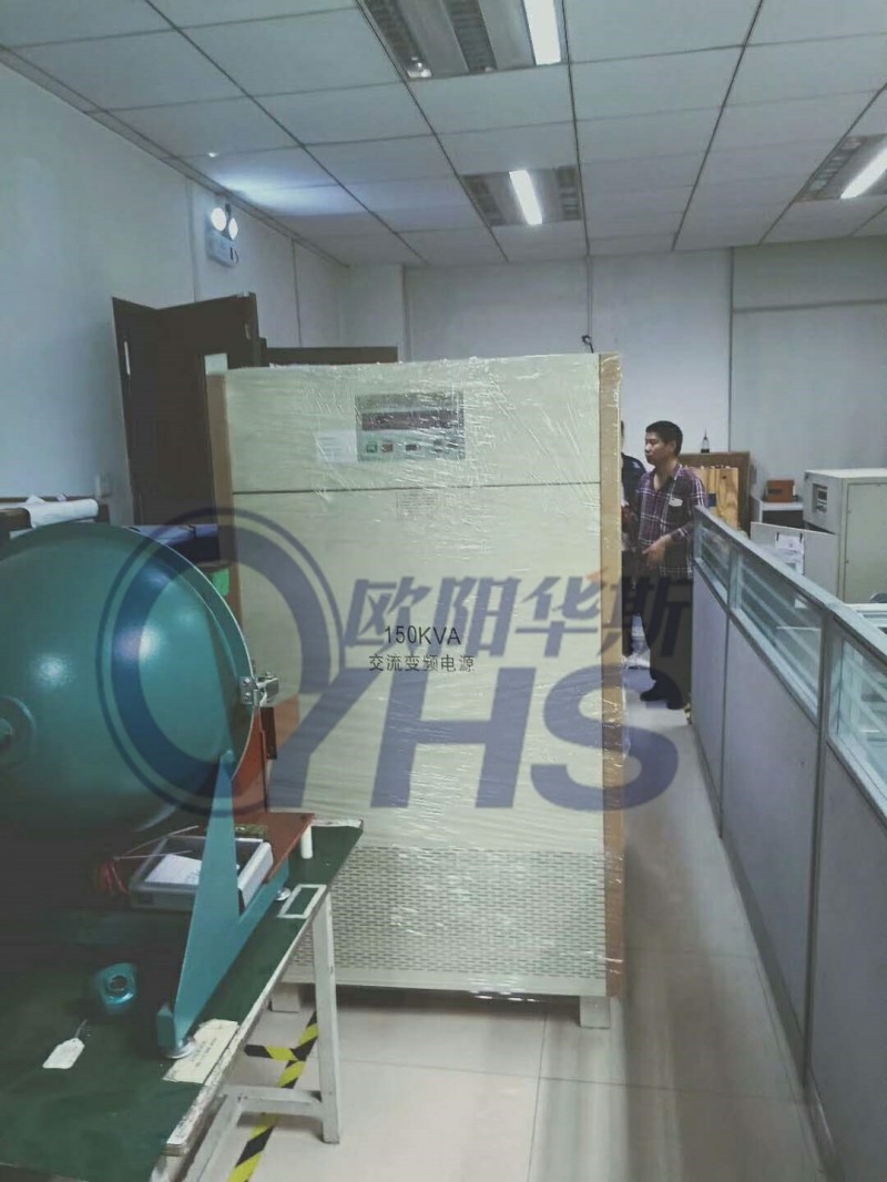 微信图片_20200925093205