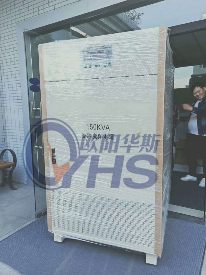 微信图片_20200925093154