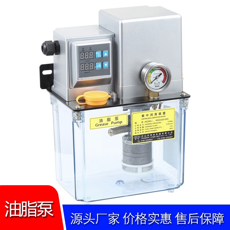 RD34/RD54/220-3ZC电动油脂泵 数控机床冲床润滑压力机黄油油脂泵