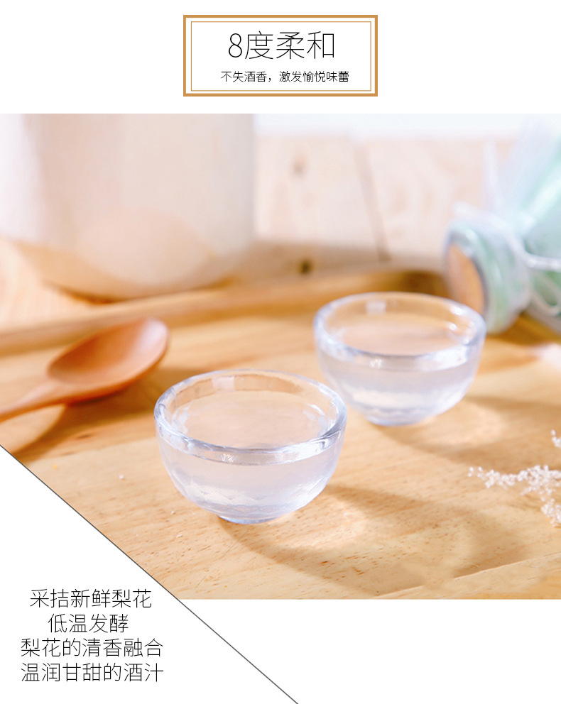 产品特点