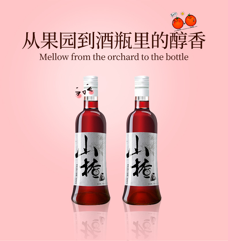 产品简介