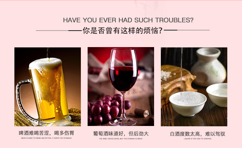 产品特点
