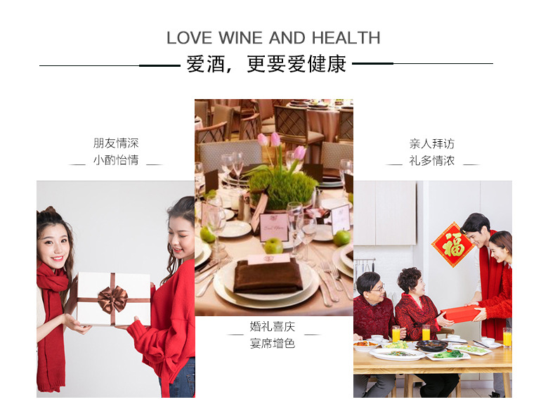 产品功效