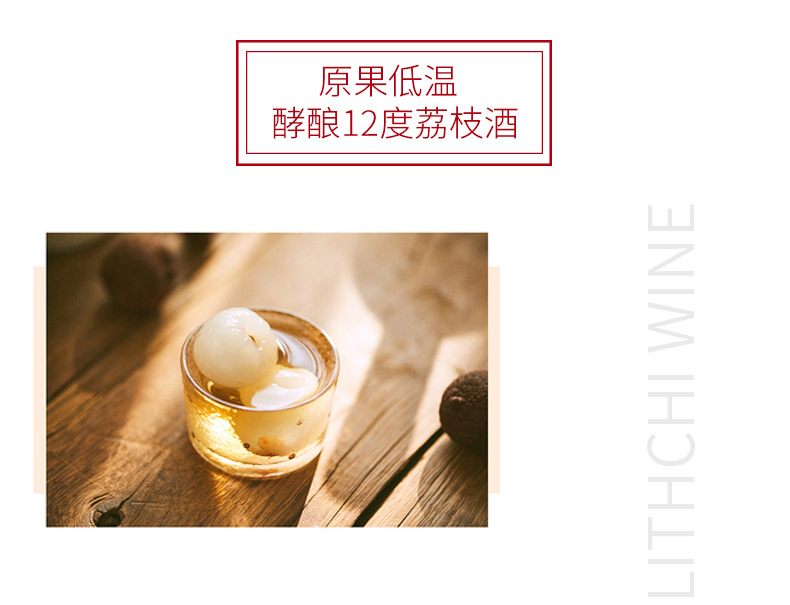 生产工艺