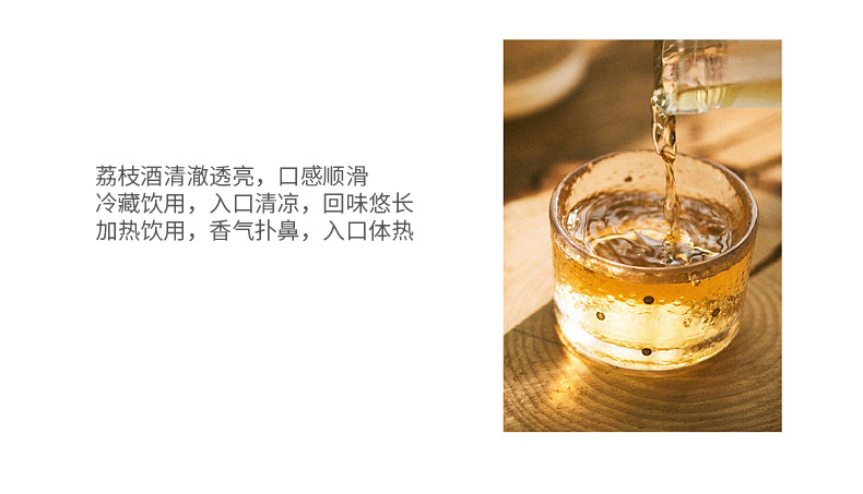 产品特点