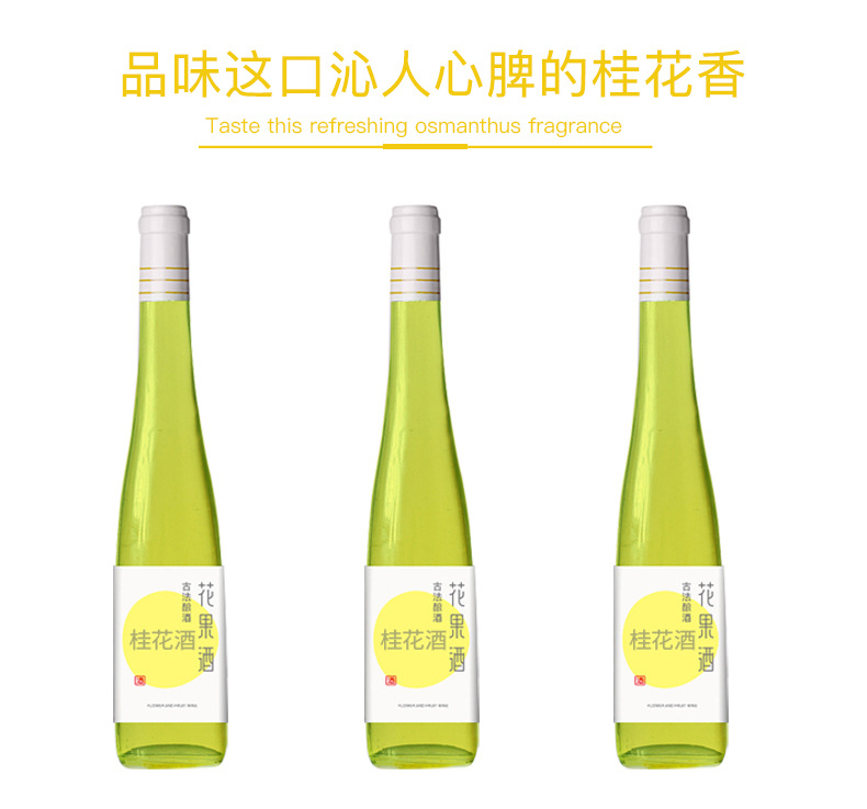 产品简介