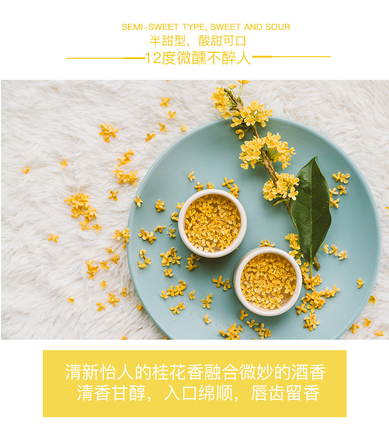 产品特点