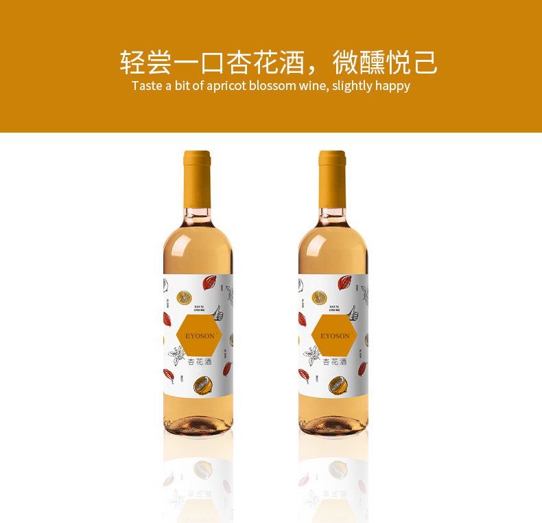 产品介绍