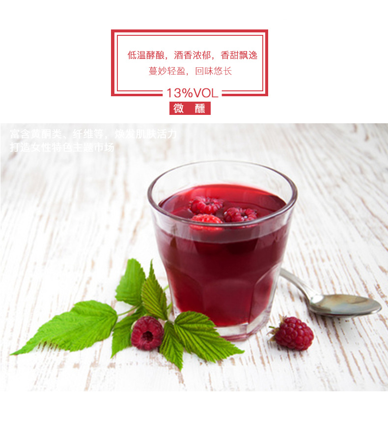 产品特点