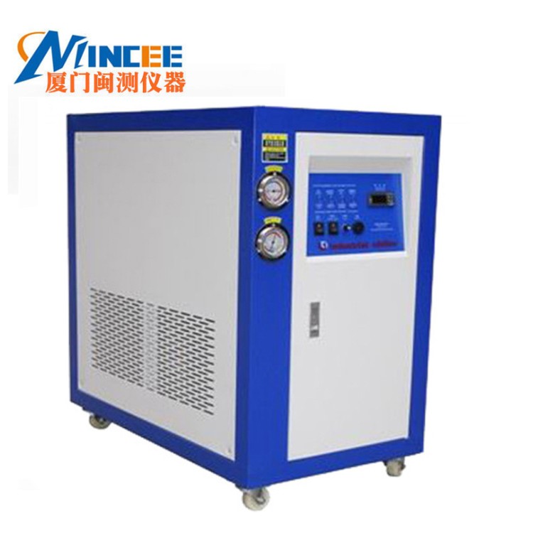 工业冷水机 模具冷水机 模具冷却机 模具注塑机 冻水冷冻机3-40PH