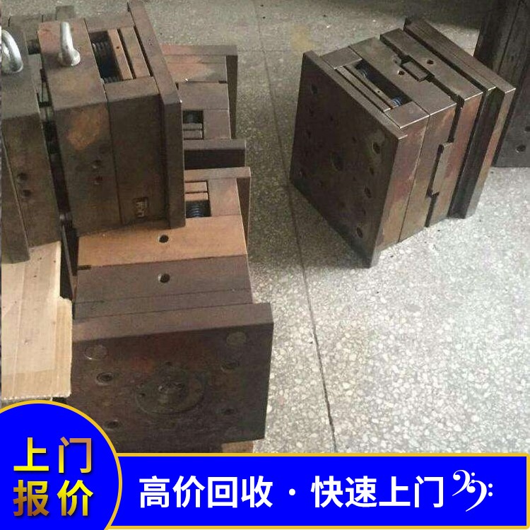 东莞市谢岗镇回收废铜 废电缆线回收公司