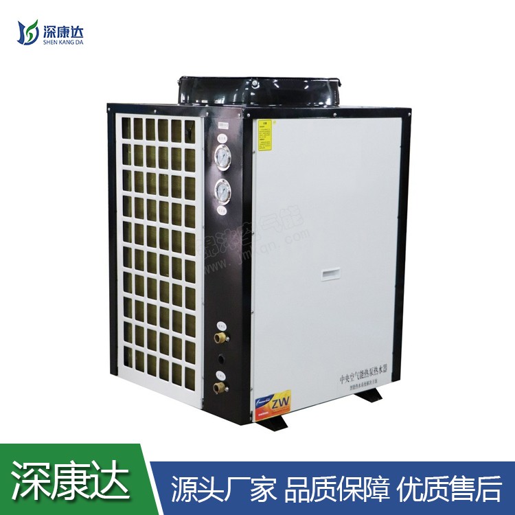 空气能热泵供应 5P黑白北方款热水器 JM-05SR 空气能热水器