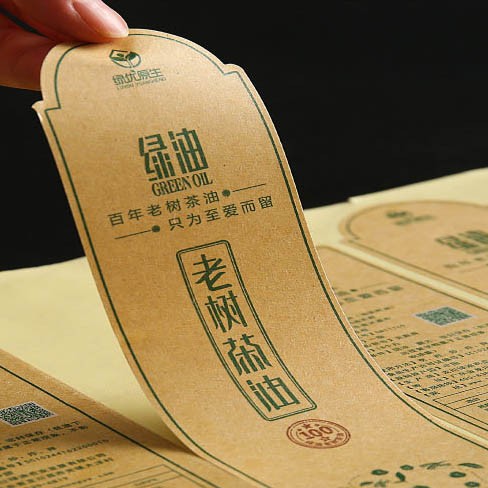 厦门优质厂家定制纸类不干胶 牛皮纸复古不干胶标签